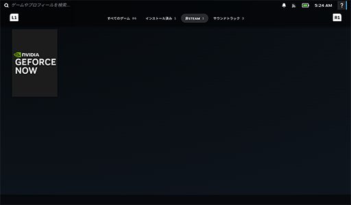 ꡼ No.010Υͥ / ǶηӥĶߤʤ顤Steam DeckGeForce NOW٤Υ󥹥ȡפǳڤ