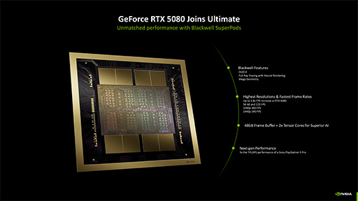 ꡼ No.004Υͥ / GeForce RTX 5080פäȥѥեˤʤä饦ɥॵӥGeForce NOWפοǽθƤ