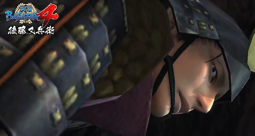 BASARA4ȯ䥫ȥƣʼҡץ쥤ư