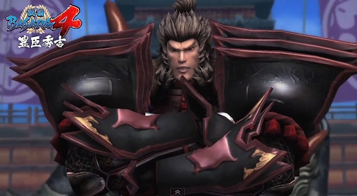 BASARA4ȯ䥫ȥ˭ýȡץ쥤ư
