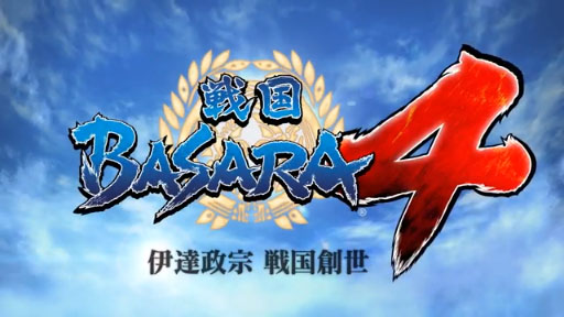 PS3BASARA4 ã
