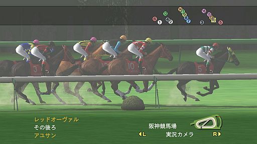 画像集#002のサムネイル/PS Vita版「Winning Post 7 2013」,ワンタッチで馬や人の情報を呼び出せる「ショートカット機能」が搭載に。秘書「姫神ノエル」や最新の実在馬も実装