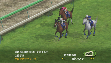 画像集#007のサムネイル/PS Vita版「Winning Post 7 2013」が本日発売。ゲームプレイに役立つダウンロードコンテンツ配信&東京シティ競馬とのコラボ企画が明らかに