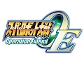 「スーパーロボット大戦Operation Extend」の公式サイトがオープン。参戦作品のキャラクター情報などが公開に