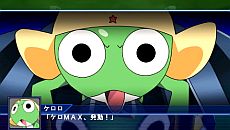 画像集#006のサムネイル/「スーパーロボット大戦Operation Extend」,シリーズ初参戦の「機動警察パトレイバー/劇場版」「ケロロ軍曹」「ゾイド-ZOIDS-」の戦闘シーンが公開に