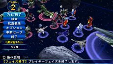 画像集#013のサムネイル/「スーパーロボット大戦Operation Extend」,シリーズ初参戦の「機動警察パトレイバー/劇場版」「ケロロ軍曹」「ゾイド-ZOIDS-」の戦闘シーンが公開に