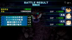 画像集#001のサムネイル/「スーパーロボット大戦Operation Extend」使用する機体の強化に欠かせない新システム「強化パーツ交換」と,参戦作品の戦闘シーンを紹介
