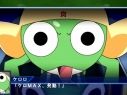 「スーパーロボット大戦Operation Extend」のプロモーションムービー第1弾が公開に。「ケロロ軍曹」が駆るロボットのシーンも