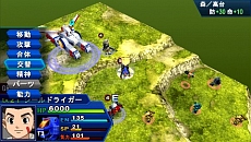 画像集#006のサムネイル/「スーパーロボット大戦Operation Extend」,第1章の配信がスタート。追加DLC「部隊パーツ」で獲得経験値が2倍に