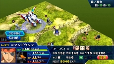 画像集#007のサムネイル/「スーパーロボット大戦Operation Extend」,第1章の配信がスタート。追加DLC「部隊パーツ」で獲得経験値が2倍に