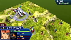 画像集#009のサムネイル/「スーパーロボット大戦Operation Extend」,第1章の配信がスタート。追加DLC「部隊パーツ」で獲得経験値が2倍に