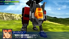 画像集#010のサムネイル/「スーパーロボット大戦Operation Extend」,第1章の配信がスタート。追加DLC「部隊パーツ」で獲得経験値が2倍に