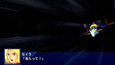 画像集#016のサムネイル/「スーパーロボット大戦Operation Extend」,第1章の配信がスタート。追加DLC「部隊パーツ」で獲得経験値が2倍に