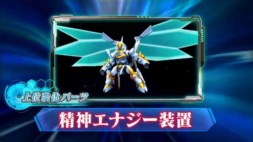 ѡܥåOperation Extend 5ɲåߥåҲ