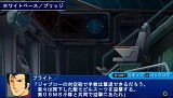 ѡܥåOperation Extend