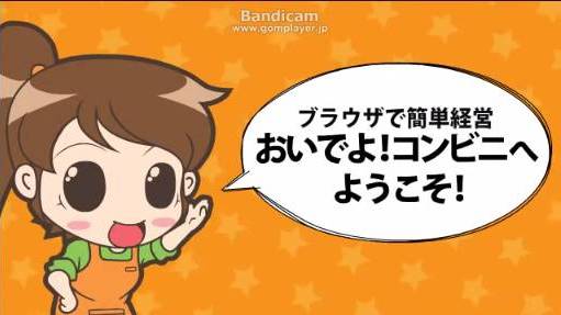 ֤Ǥ衪ӥˡץץ⡼ư