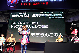  No.027Υͥ / TGS 2017ϵܱʻ᤬Total War:ARENAפ⡣Wargaming On Air Live! TWAץڥ륹ơݡ