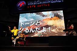  No.036Υͥ / TGS 2017ϵܱʻ᤬Total War:ARENAפ⡣Wargaming On Air Live! TWAץڥ륹ơݡ
