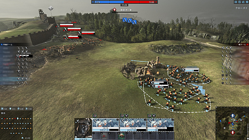  No.029Υͥ / ɦ¤ʹΡTotal War: ArenaפΥץåͧȶϤ臘ڤ