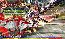 画像集#010のサムネイル/「ガイストクラッシャー」,ついに明かされた第三のフォーム「エクストリームフォーム」で一発逆転で狙おう
