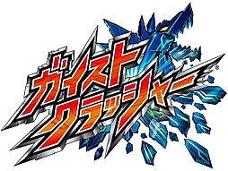 画像集#001のサムネイル/「ガイストクラッシャー」，拙者とは言わない忍者「真銅クラマ」や新型ガイスト・九尾の妖狐「アヤカシ・ナインテール」の最新スクリーンショットが公開に