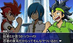 画像集#002のサムネイル/「ガイストクラッシャー」，拙者とは言わない忍者「真銅クラマ」や新型ガイスト・九尾の妖狐「アヤカシ・ナインテール」の最新スクリーンショットが公開に