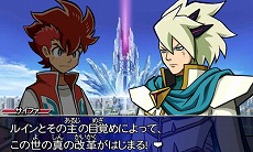 画像集#006のサムネイル/「ガイストクラッシャー」,謎の組織“イレイザー”に所属する「サイファ」のビジュアルが公開。必殺技「ガイストアーツ」や新型ガイストの情報も