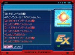 画像集#012のサムネイル/「ガイストクラッシャー」,謎の組織“イレイザー”に所属する「サイファ」のビジュアルが公開。必殺技「ガイストアーツ」や新型ガイストの情報も
