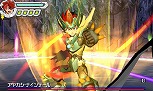 画像集#013のサムネイル/「ガイストクラッシャー」,謎の組織“イレイザー”に所属する「サイファ」のビジュアルが公開。必殺技「ガイストアーツ」や新型ガイストの情報も