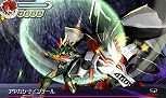 画像集#014のサムネイル/「ガイストクラッシャー」,謎の組織“イレイザー”に所属する「サイファ」のビジュアルが公開。必殺技「ガイストアーツ」や新型ガイストの情報も