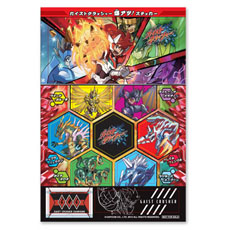画像集#001のサムネイル/「ガイストクラッシャー」,発売に先駆けてプレイできる体験イベント情報が明らかに。店舗別購入特典は「スペシャル強化データシート」に決定