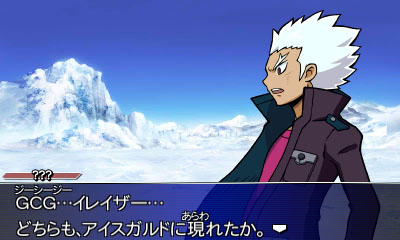 画像集#004のサムネイル/「ガイストクラッシャー」，GCGの殲滅をもくろむ第5のガイストクラッシャー「黒曜イズナ」（CV：松岡禎丞）が公開