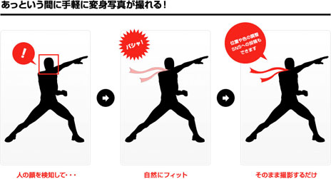 画像集#008のサムネイル/「ガイストクラッシャー」が本日発売。コラボ情報をまとめたプロモーションムービーや発売記念イベント情報などを一挙掲載