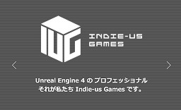  No.028Υͥ / PRۥ֥롼ץȤ̴ΥĩUnreal Engine 4̥ϤֻդʹƤߤ