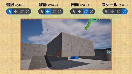画像集 No.061のサムネイル画像 / 【完全ガイド】制作経験ゼロの社会人向けゲーム制作入門。夏休みを使って,Unreal EngineのFPSミニゲームを完成させてみよう