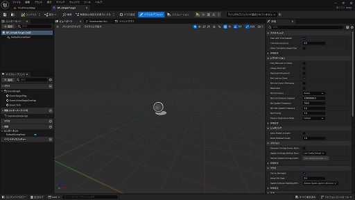 ڴɡиμҲ͸硣Ƶ٤ߤȤäơUnreal EngineFPSߥ˥Ƥߤ褦