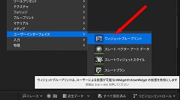 ڴɡиμҲ͸硣Ƶ٤ߤȤäơUnreal EngineFPSߥ˥Ƥߤ褦