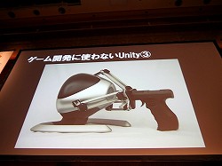 画像集#007のサムネイル/「Miku Miku Akushu」の作者が「主婦ゆに!」を通じて示した,UnityとVRアプリ制作の未来像