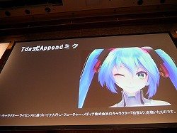 画像集#009のサムネイル/「Miku Miku Akushu」の作者が「主婦ゆに!」を通じて示した,UnityとVRアプリ制作の未来像