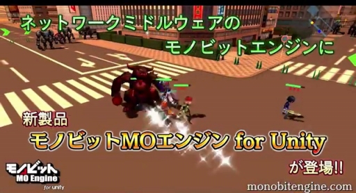 Υӥåȥ󥸥 UNITE2015