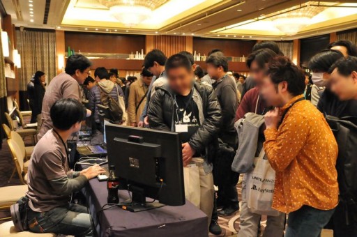画像集 No.004のサムネイル画像 / 「Unite 2016 Tokyo」懇親会の参加者やライトニングトークの募集が始まる