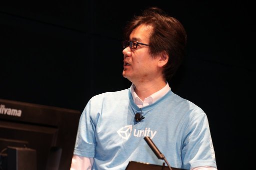 画像ギャラリー No.013のサムネイル画像 / ［Unite 2018］ユニティ・テクノロジーズ・ジャパンの「Unity教育プロジェクト」とは。子ども向け教材の展開も示されたセッションをレポート