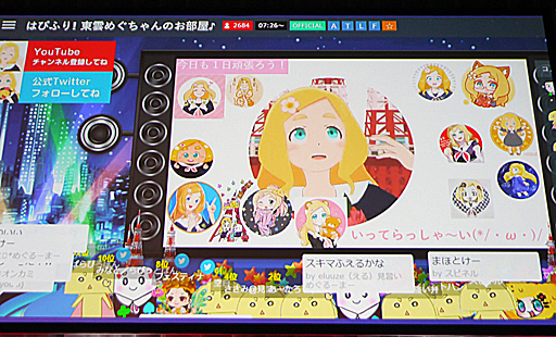 画像ギャラリー No.005のサムネイル画像 / ［Unite 2018］バーチャルYouTuberに魂を込め，“東雲めぐ”という魔法をかける。「AniCast！東雲めぐちゃんの魔法ができるまで」聴講レポート
