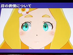 画像ギャラリー No.007のサムネイル画像 / ［Unite 2018］バーチャルYouTuberに魂を込め，“東雲めぐ”という魔法をかける。「AniCast！東雲めぐちゃんの魔法ができるまで」聴講レポート