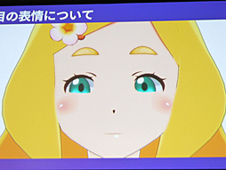 画像ギャラリー No.008のサムネイル画像 / ［Unite 2018］バーチャルYouTuberに魂を込め，“東雲めぐ”という魔法をかける。「AniCast！東雲めぐちゃんの魔法ができるまで」聴講レポート