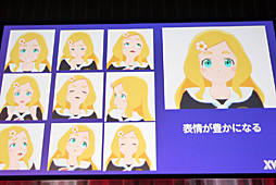 画像ギャラリー No.012のサムネイル画像 / ［Unite 2018］バーチャルYouTuberに魂を込め，“東雲めぐ”という魔法をかける。「AniCast！東雲めぐちゃんの魔法ができるまで」聴講レポート