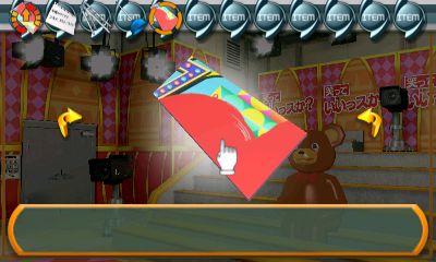 画像集#010のサムネイル/3DS向けDLソフト「@SIMPLE DLシリーズ Vol.9 THE 密室からの脱出〜テレビ局密着24時編〜」が配信スタート。テレビ番組収録スタジオから脱出せよ