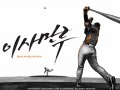 リアル志向のスマートフォン用野球ゲーム「二死満塁2013 KBO」が韓国で4月中に発売。オンライン対戦版の登場予定あり