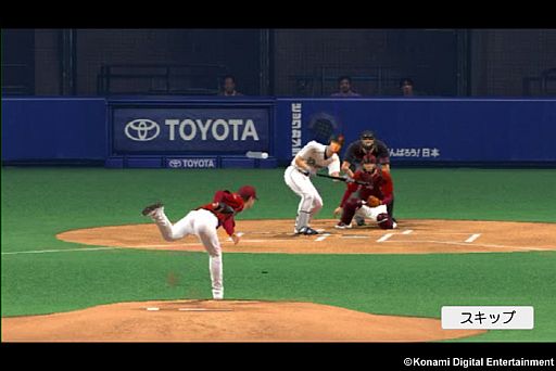 画像集#002のサムネイル/「プロ野球スピリッツ CONNECT」Android版が配信。iOS版もキャンペーン開催