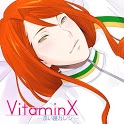 VitaminX-添い寝カレシ- 七瀬瞬編